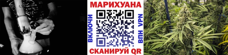 Купить наркоту Темников МЕГА ТОР Альфа ПВП Меф мяу мяу Марихуана Псилоцибиновые грибы