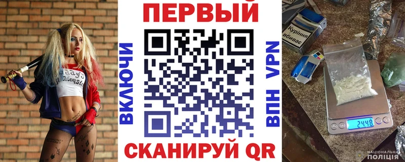 mega рабочий сайт  Темников  АМФ Розовый 