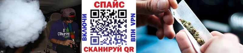 Бутират BDO  гидра ССЫЛКА  Темников 