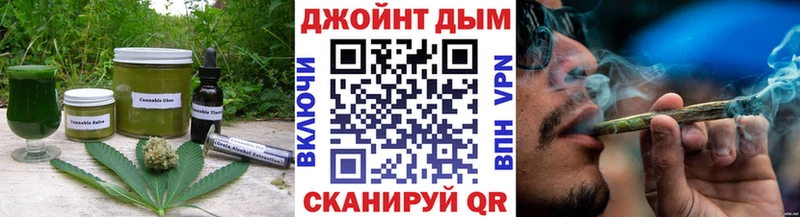 MEGA маркетплейс  купить  цена  Темников  Canna-Cookies марихуана 