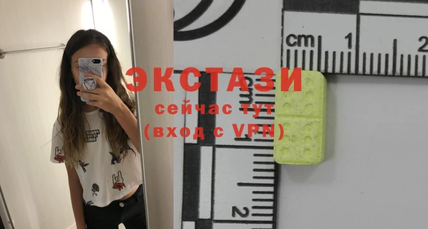марки nbome Алзамай