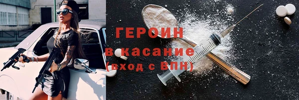 марки nbome Алзамай