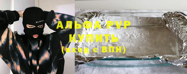 марки nbome Алзамай