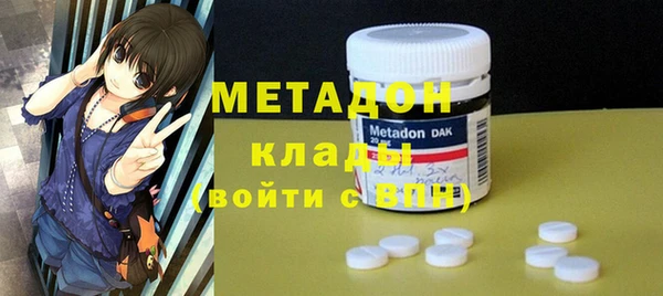 марки nbome Алзамай